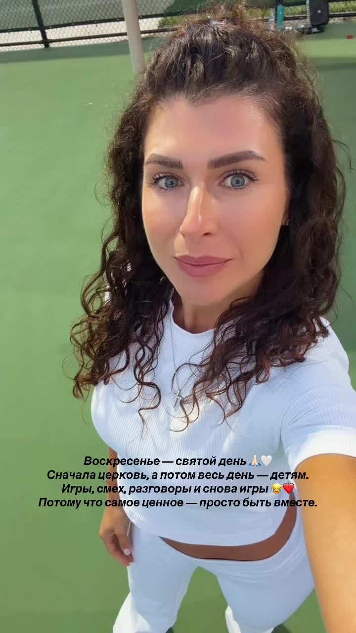 @Tatiana Avram