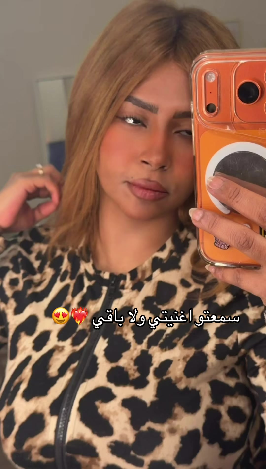 @سنومه ♈️ العذيبي