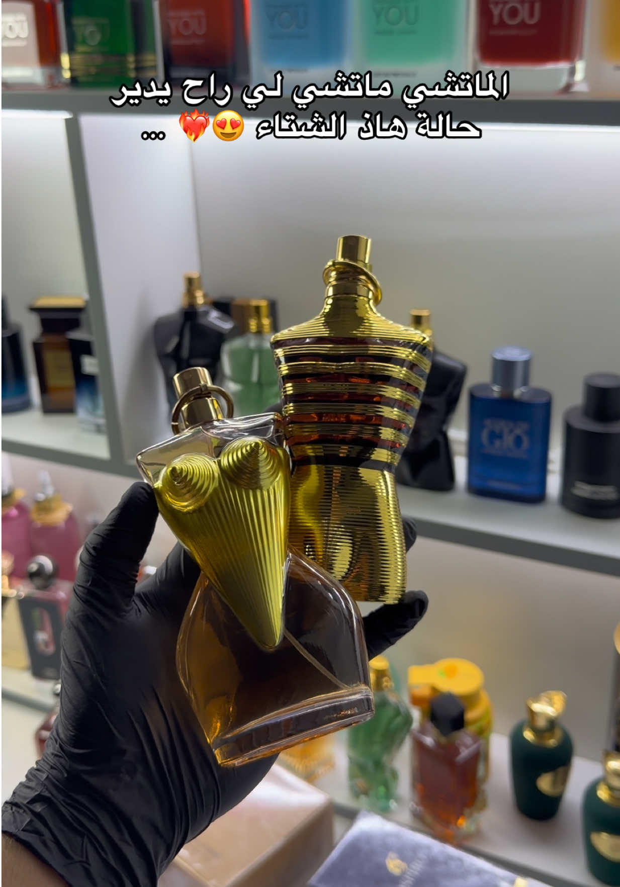 @univers_des_parfums16