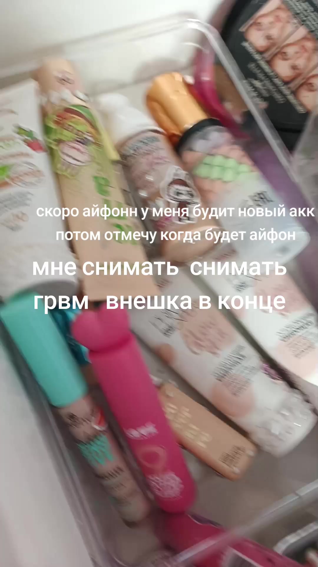 @🍋🟩ми🍋🟩