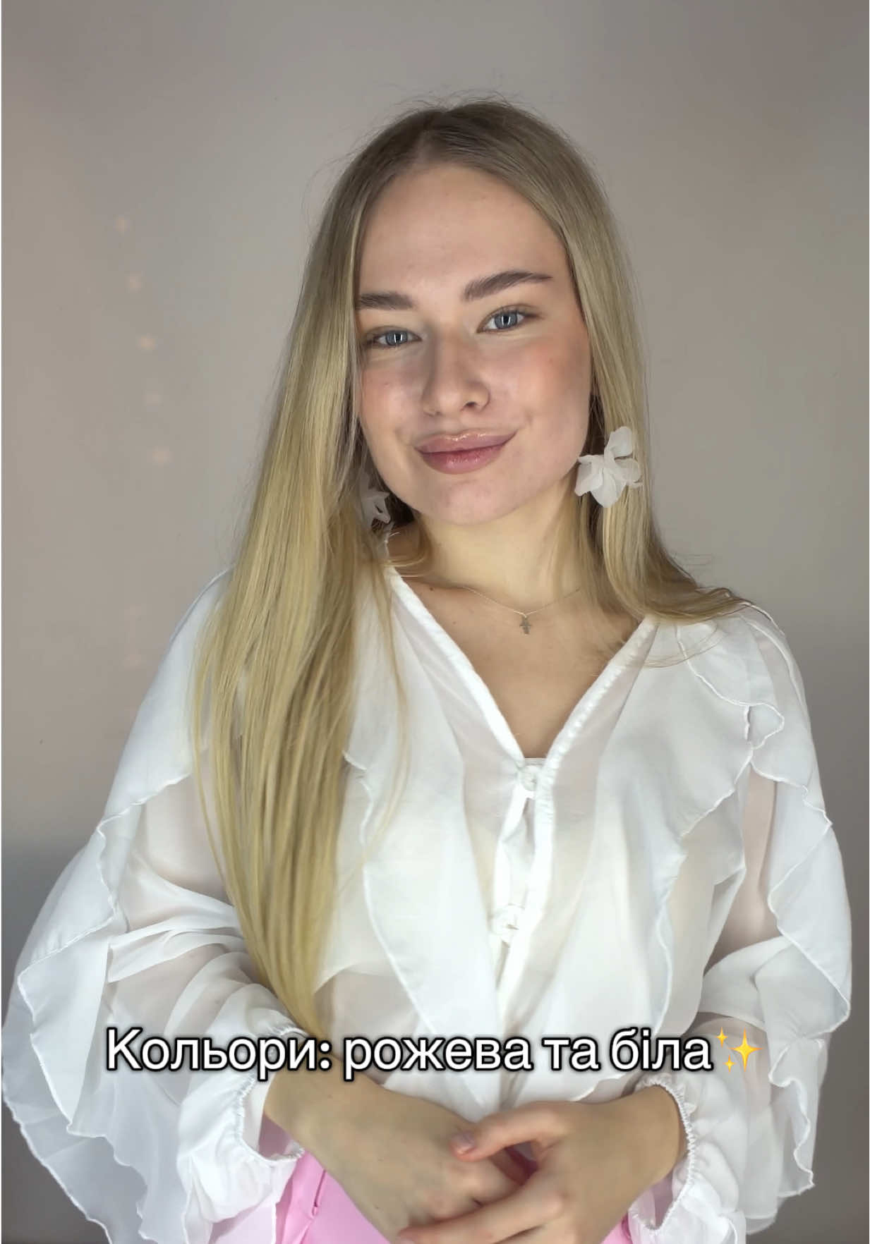 @Магазин жіночого одягу