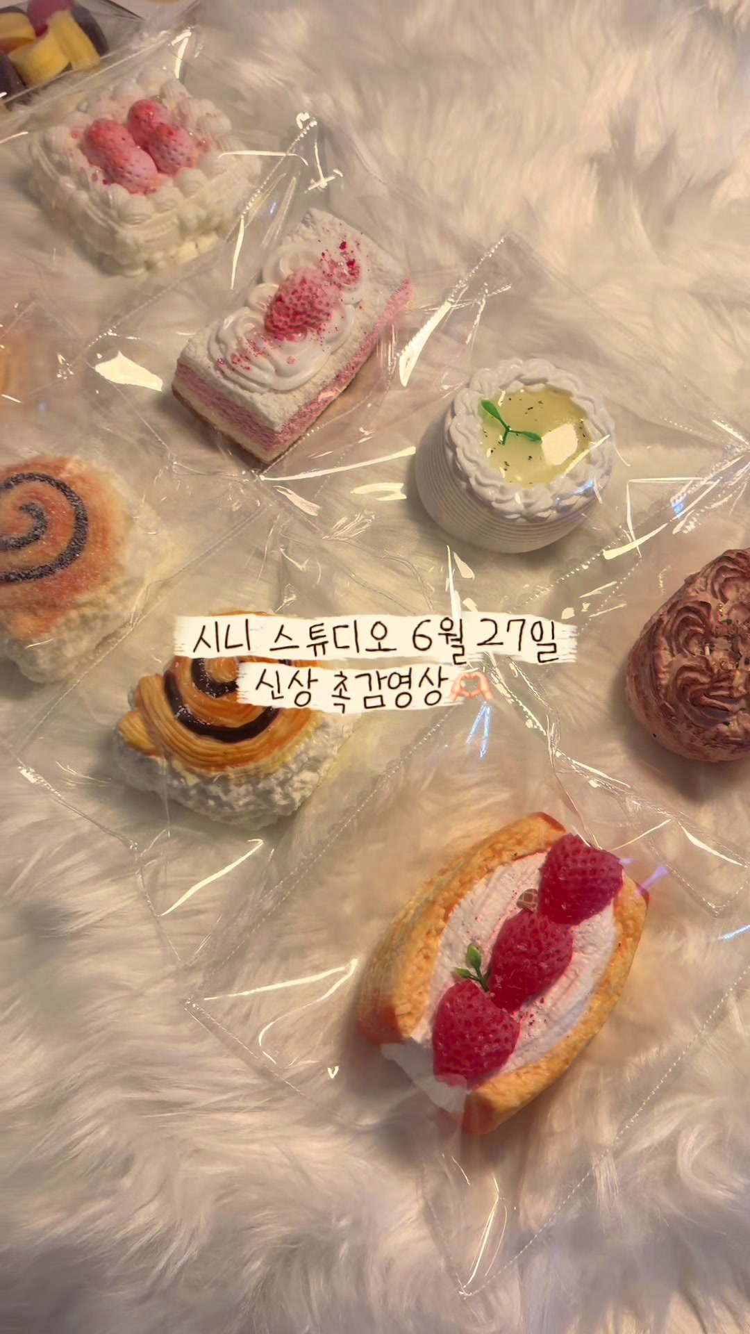 @시니