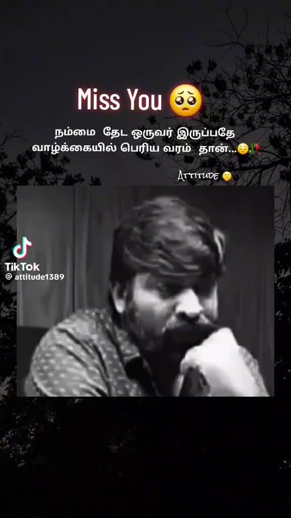 @🧿Uma Balakrishnan💎