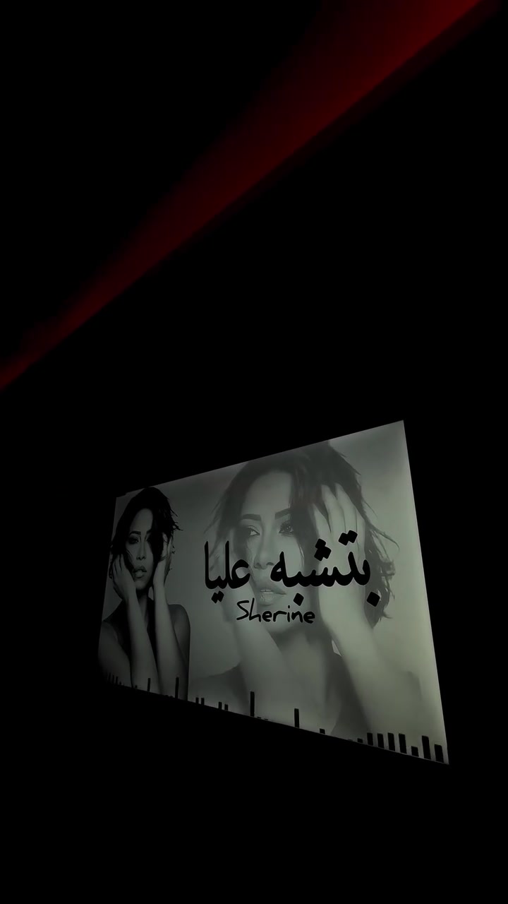 @الااډلبُـﻱَي١🐆
