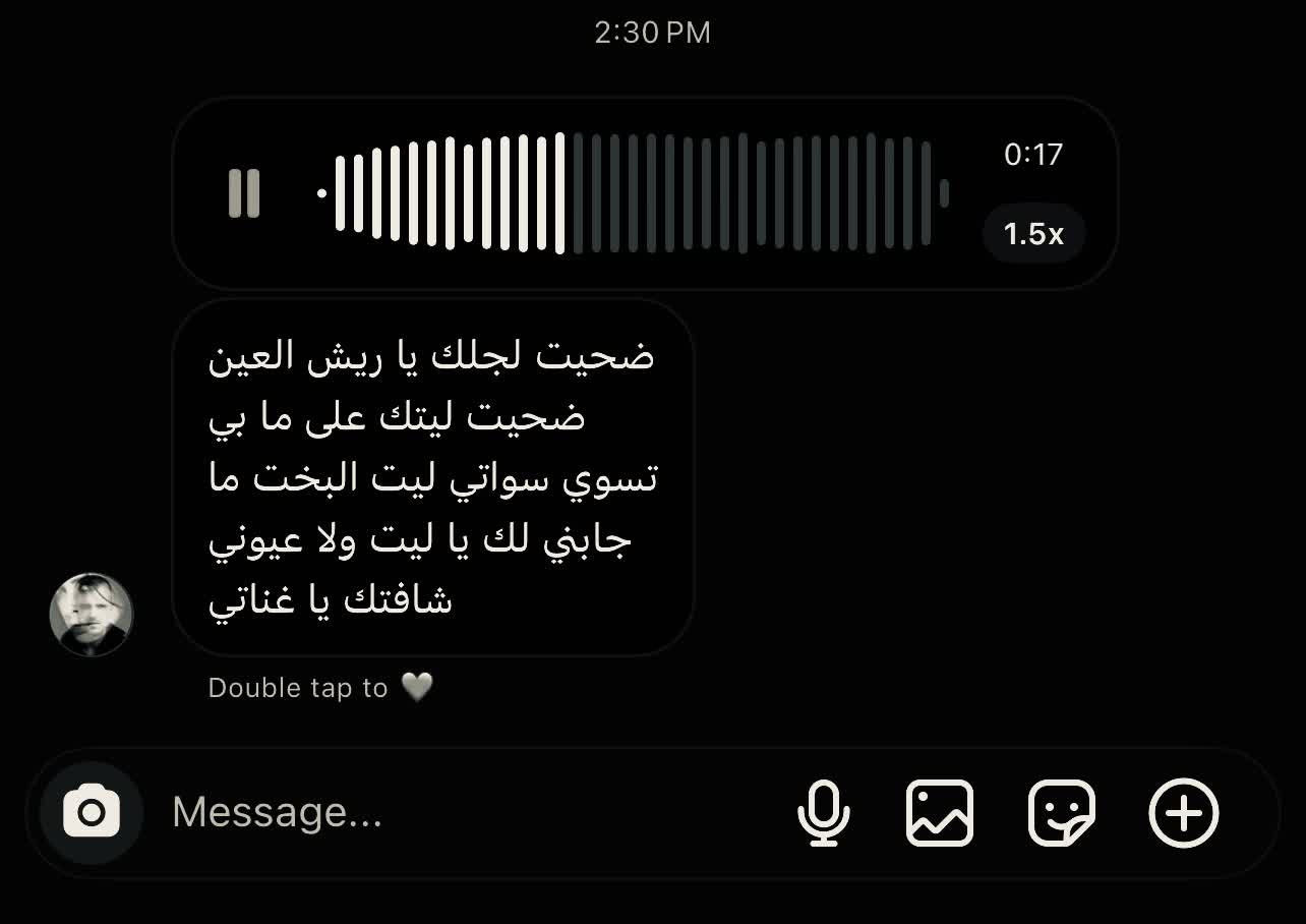 @عَ