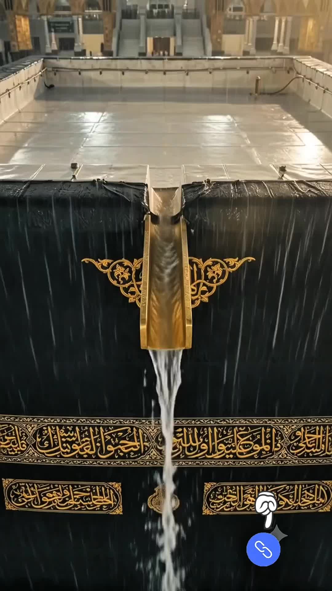 @makkah islamic