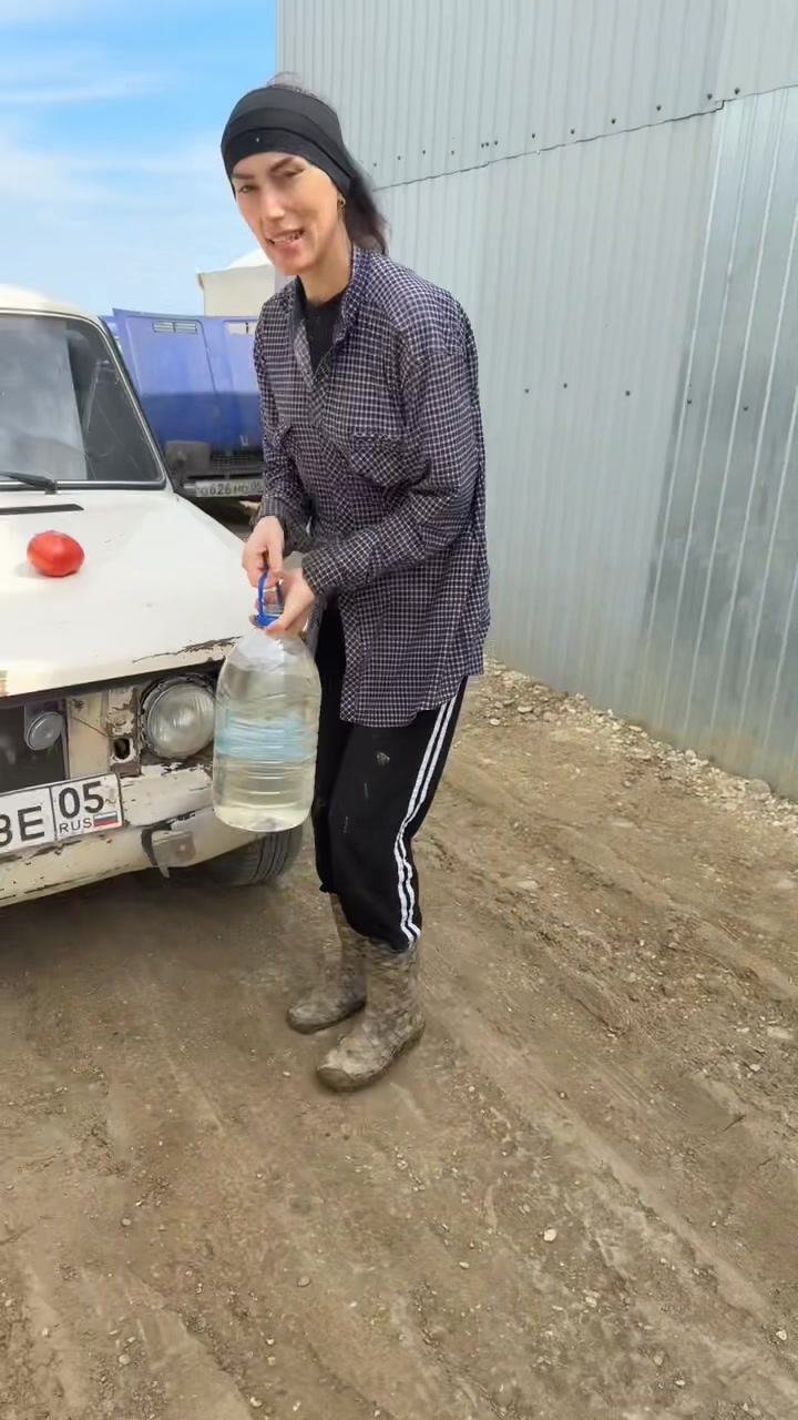 @Аварка