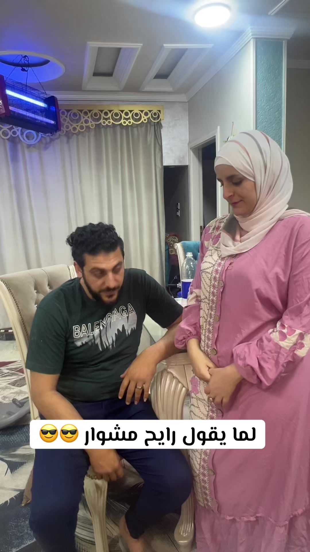 @إيمانـ🦋✨