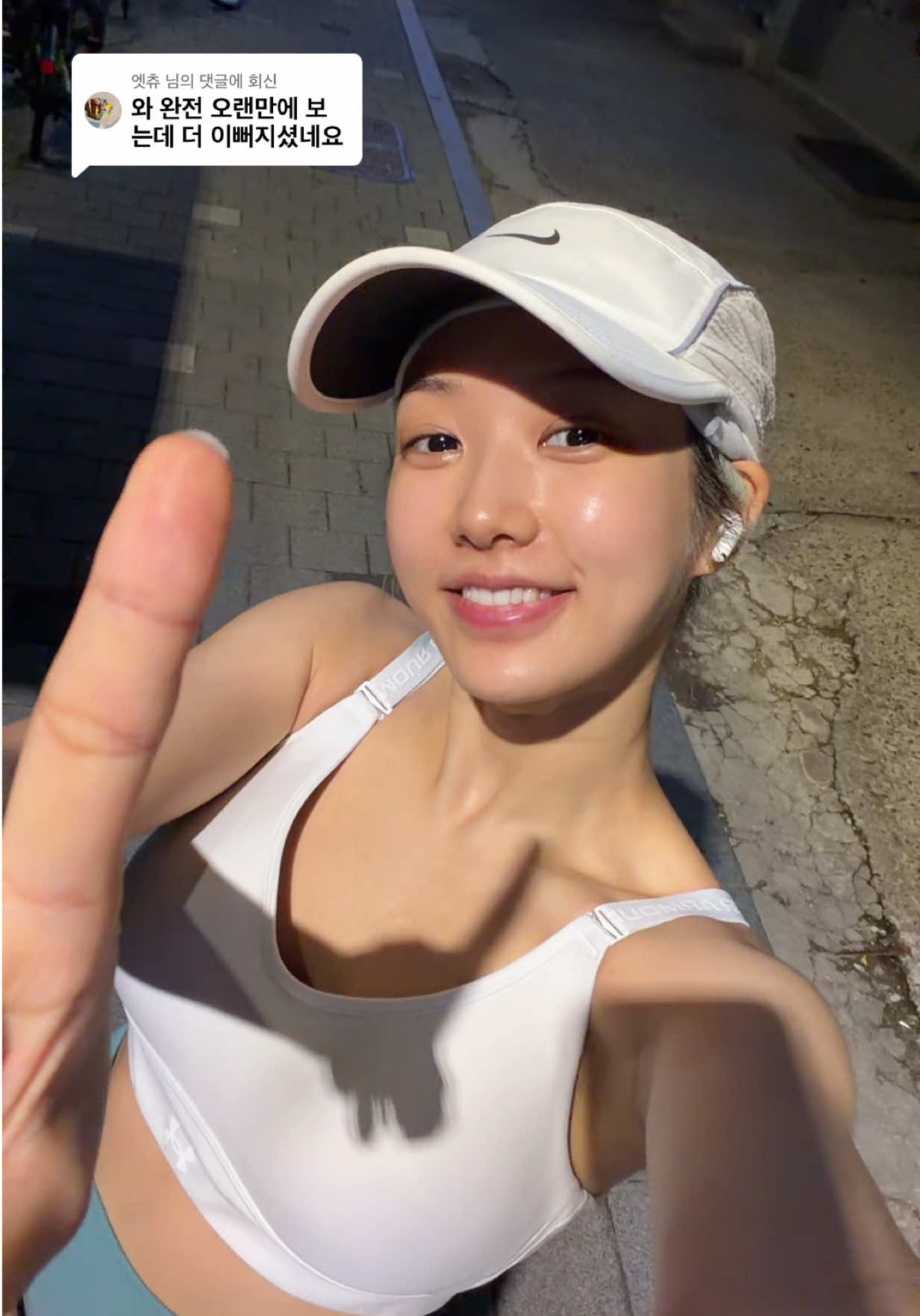 @케지민/KEJIMIN🍍