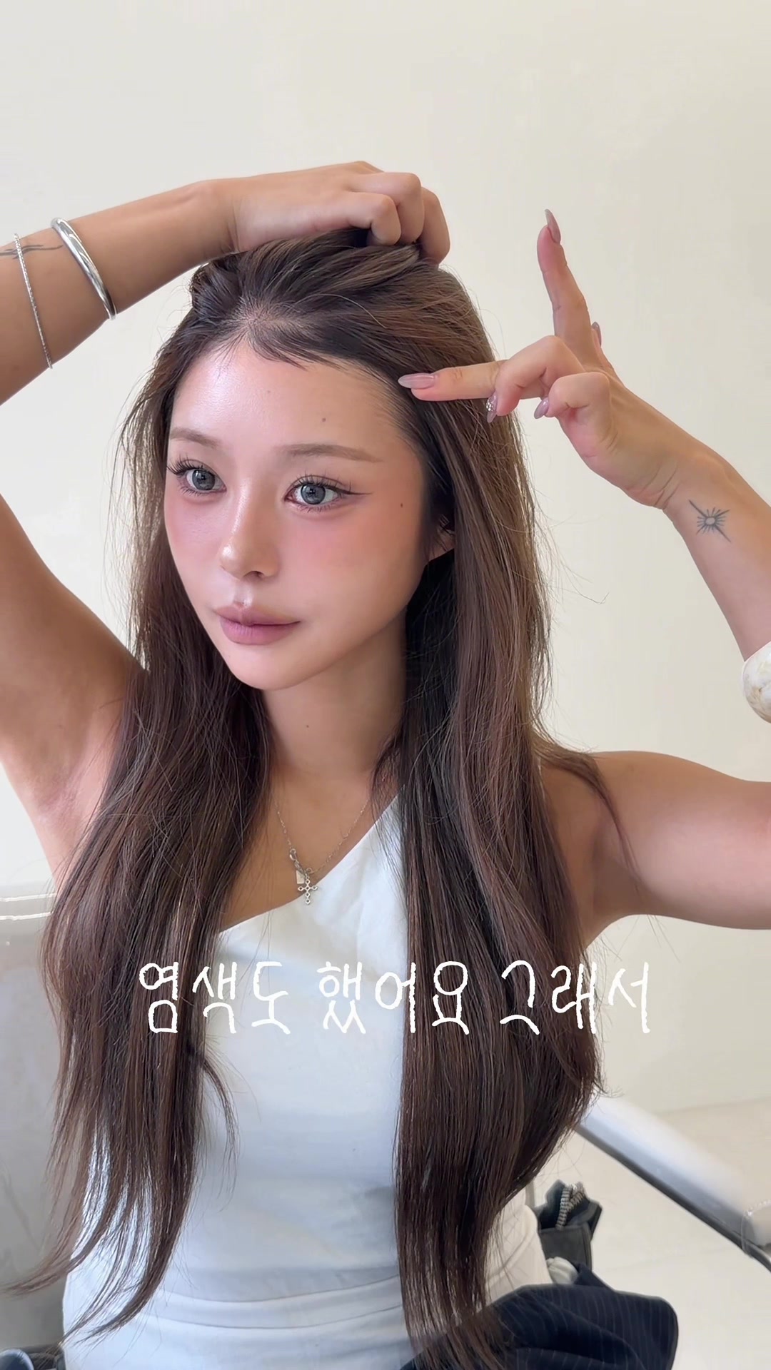 @키오프 지현