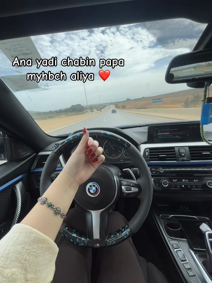 @SUU