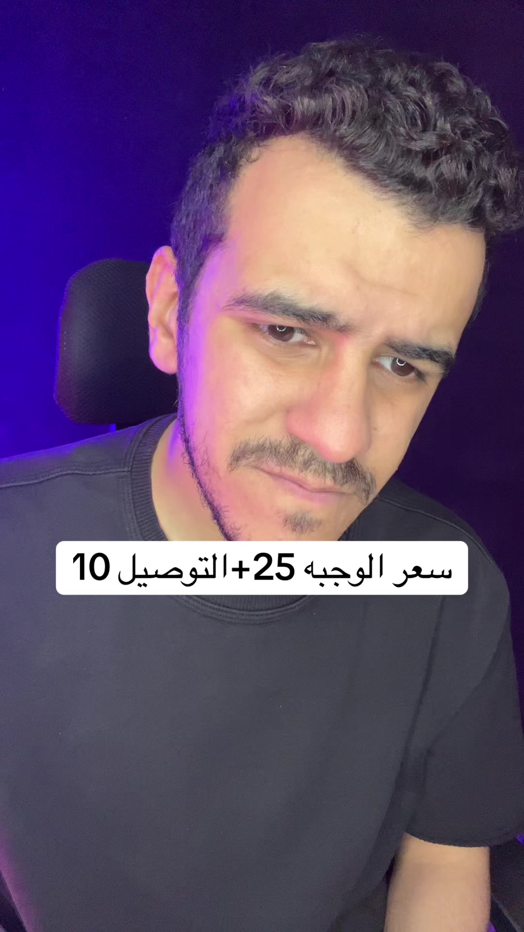 @الحسيني 🇪🇬