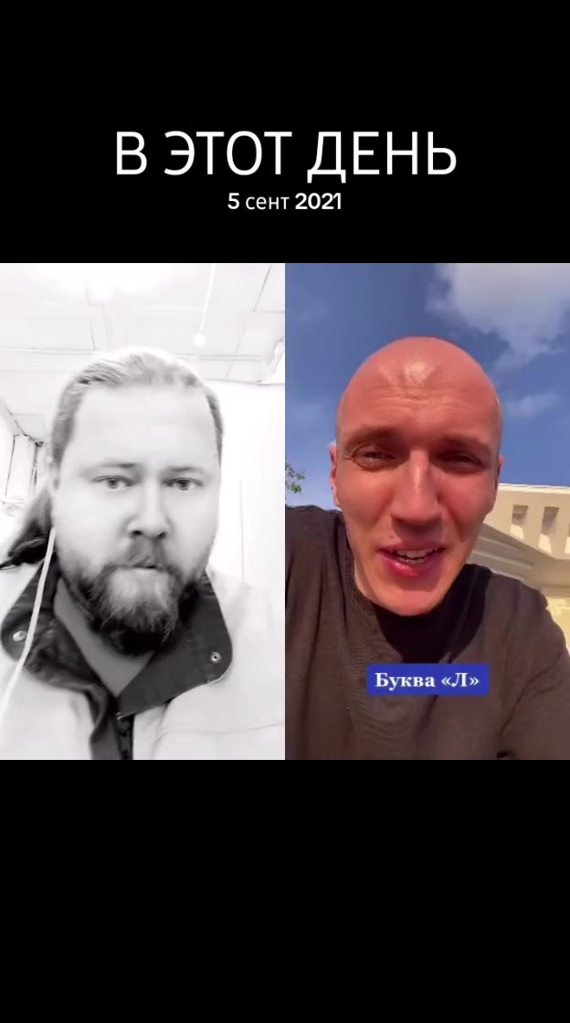 @Александр ALEXPND 13