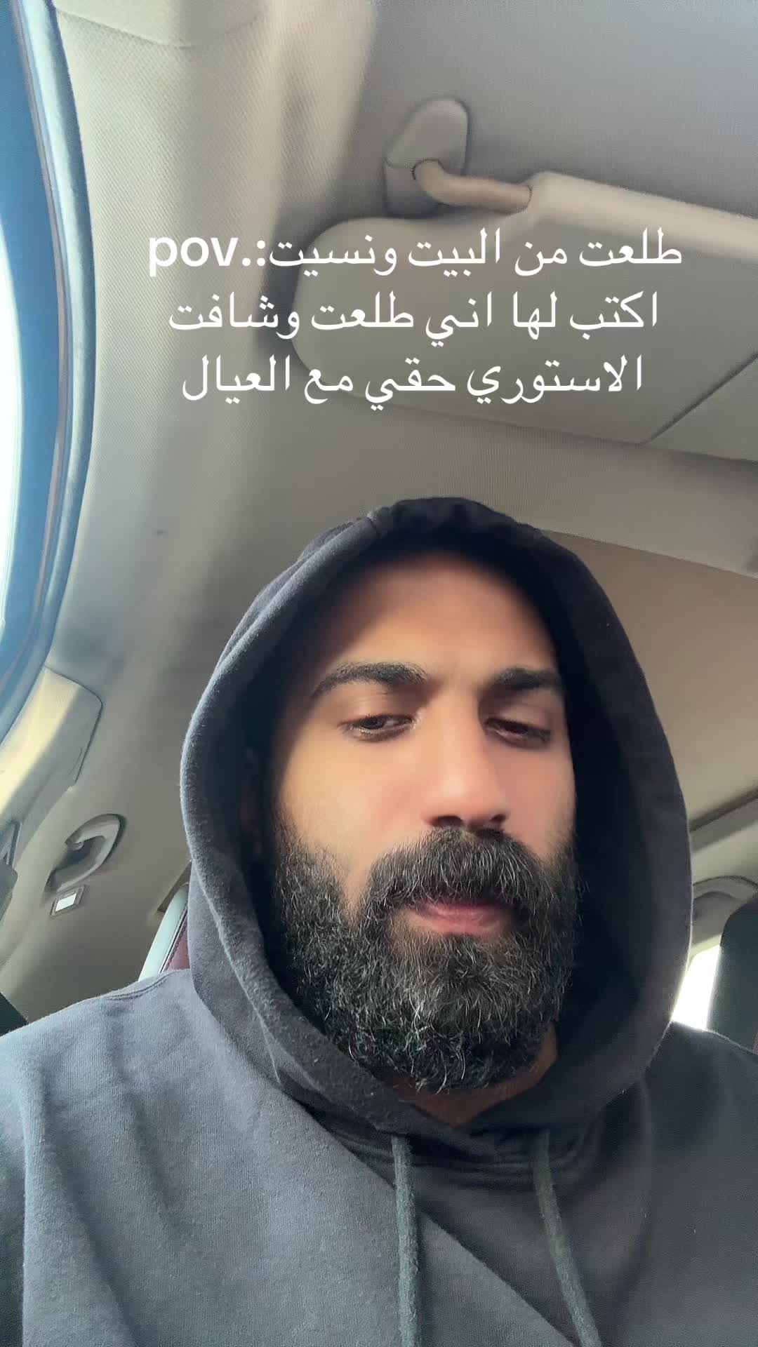 @abod🤟🏾