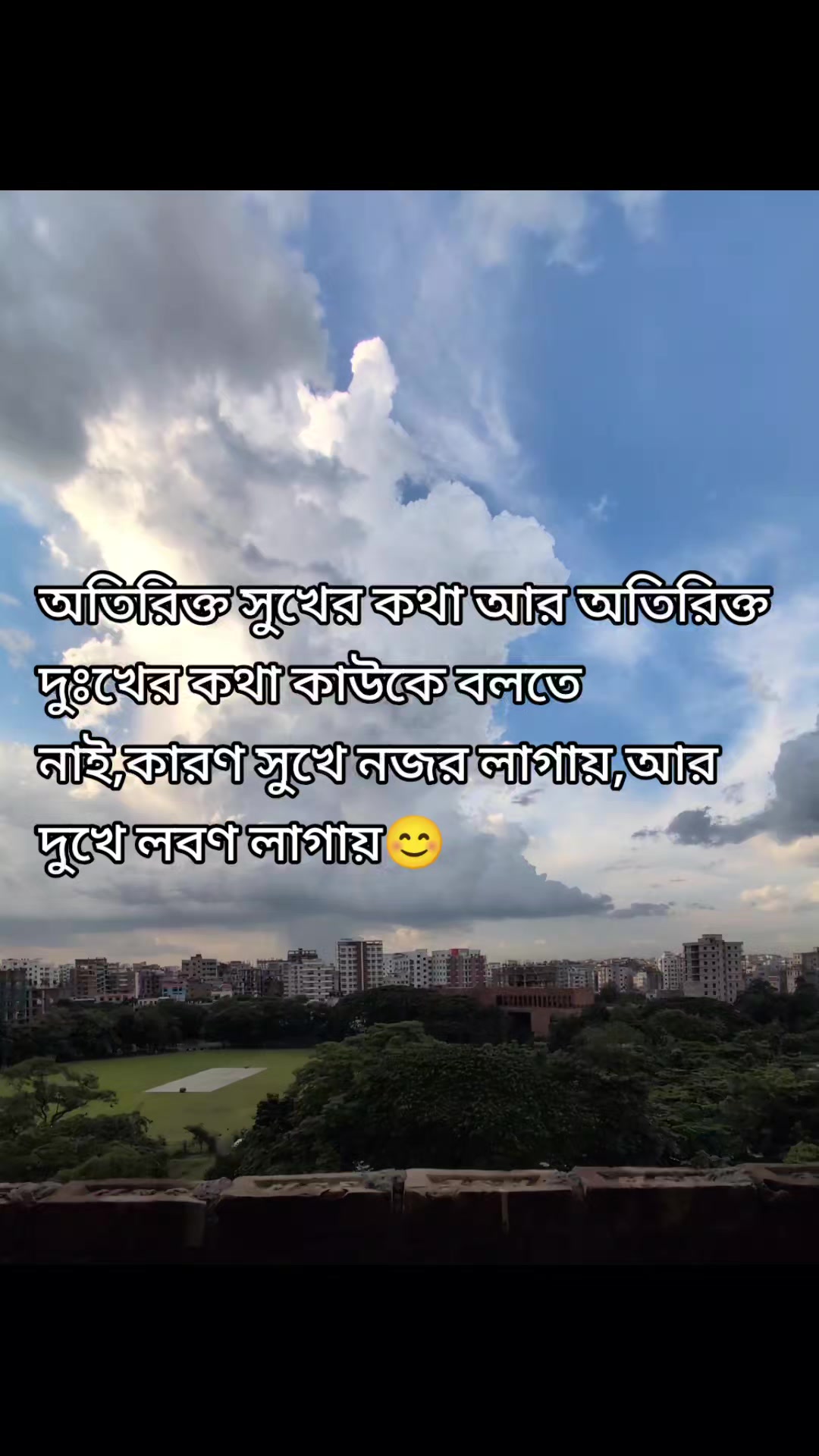 @Nafisa