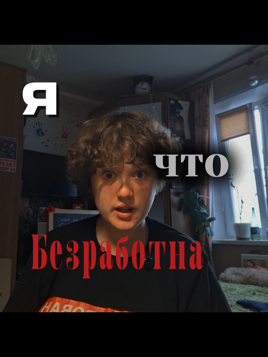 @тгк: собака в антракте