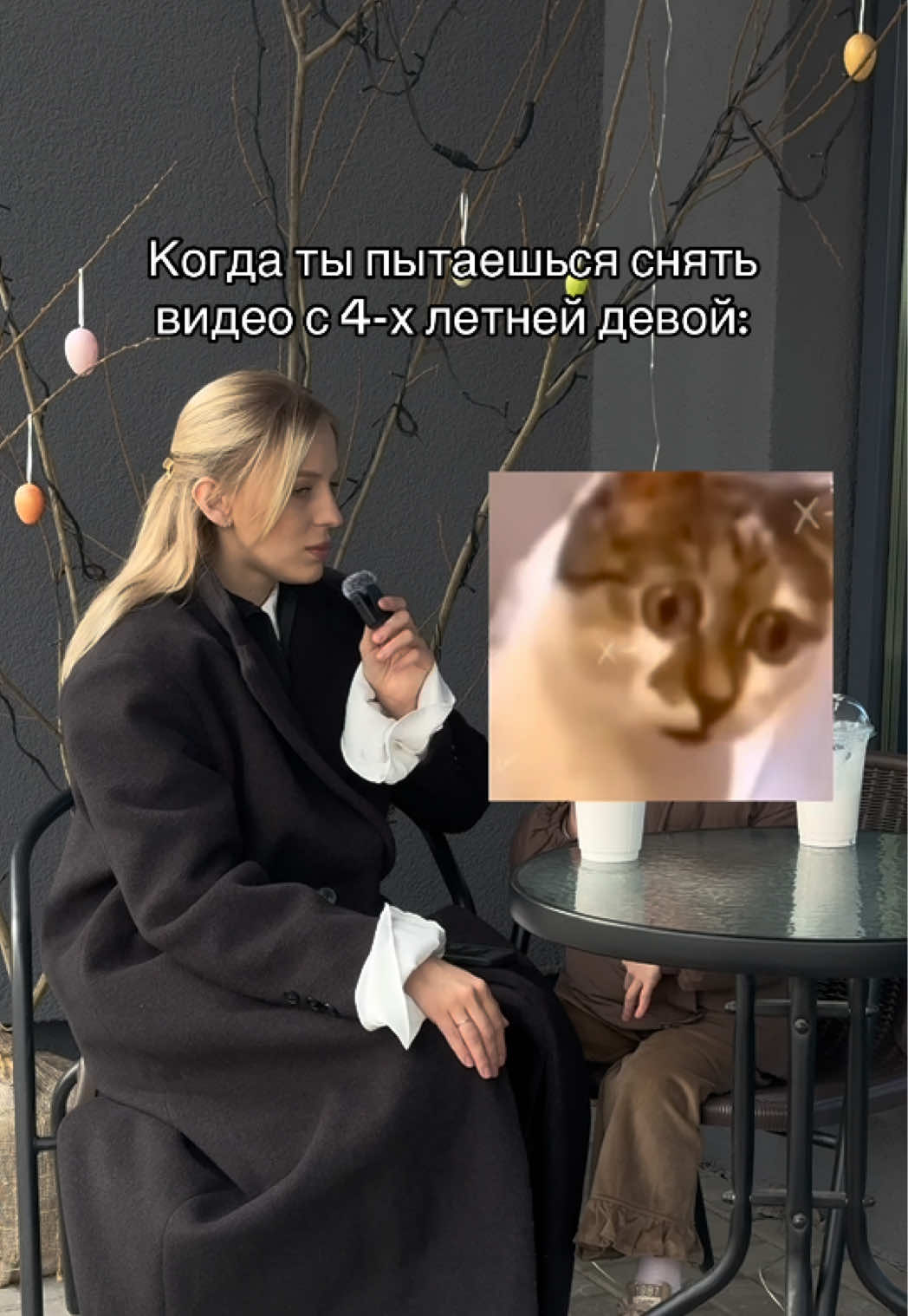 @Valeri