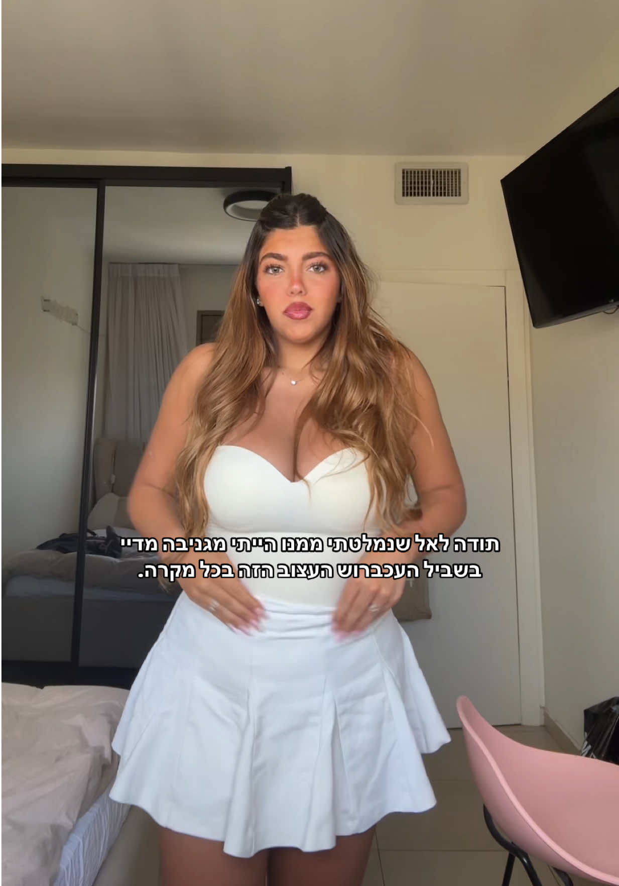 @noamnahbi