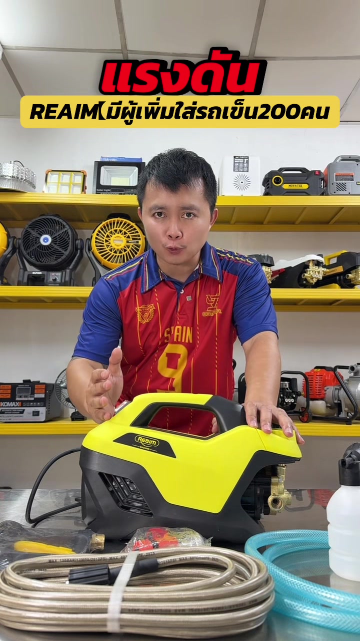 @Tok Car 🛵( ช่องจริง )