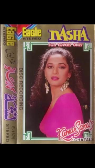 @Jhankar Songs