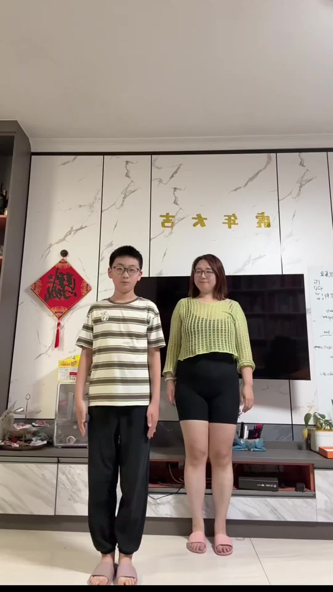 @user88434629048
