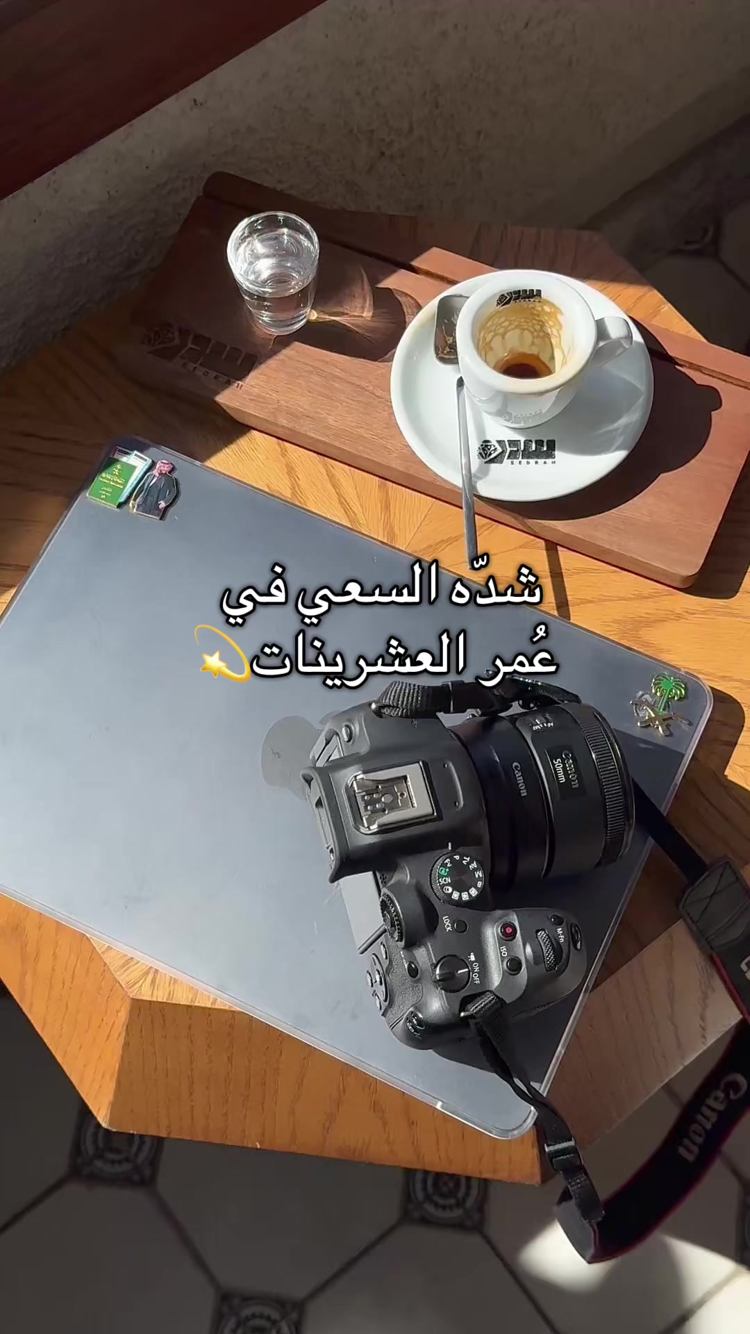 @مصورة تبوك/إدارة حسابات