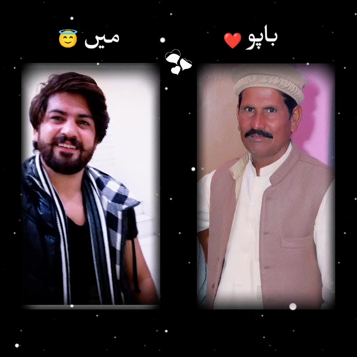 @𝓐𝓓 𝓑𝓲𝓷 𝓝𝓪𝔃𝓲𝓻 🇵🇰