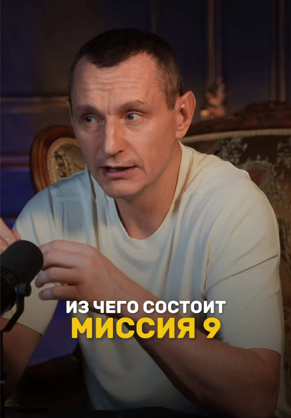 @НУМЕРОЛОГ АЛЕКСЕЙ КАПУСТИН