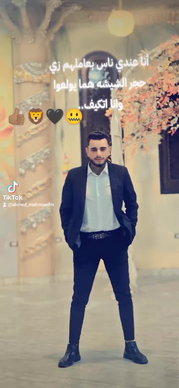 @🙂🦅Ahmed Mahmoed_احمدمحمود🦅