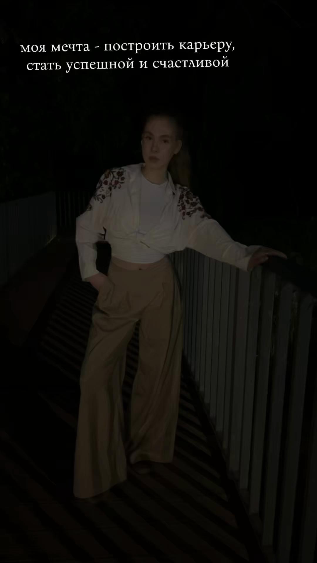 @маргоша