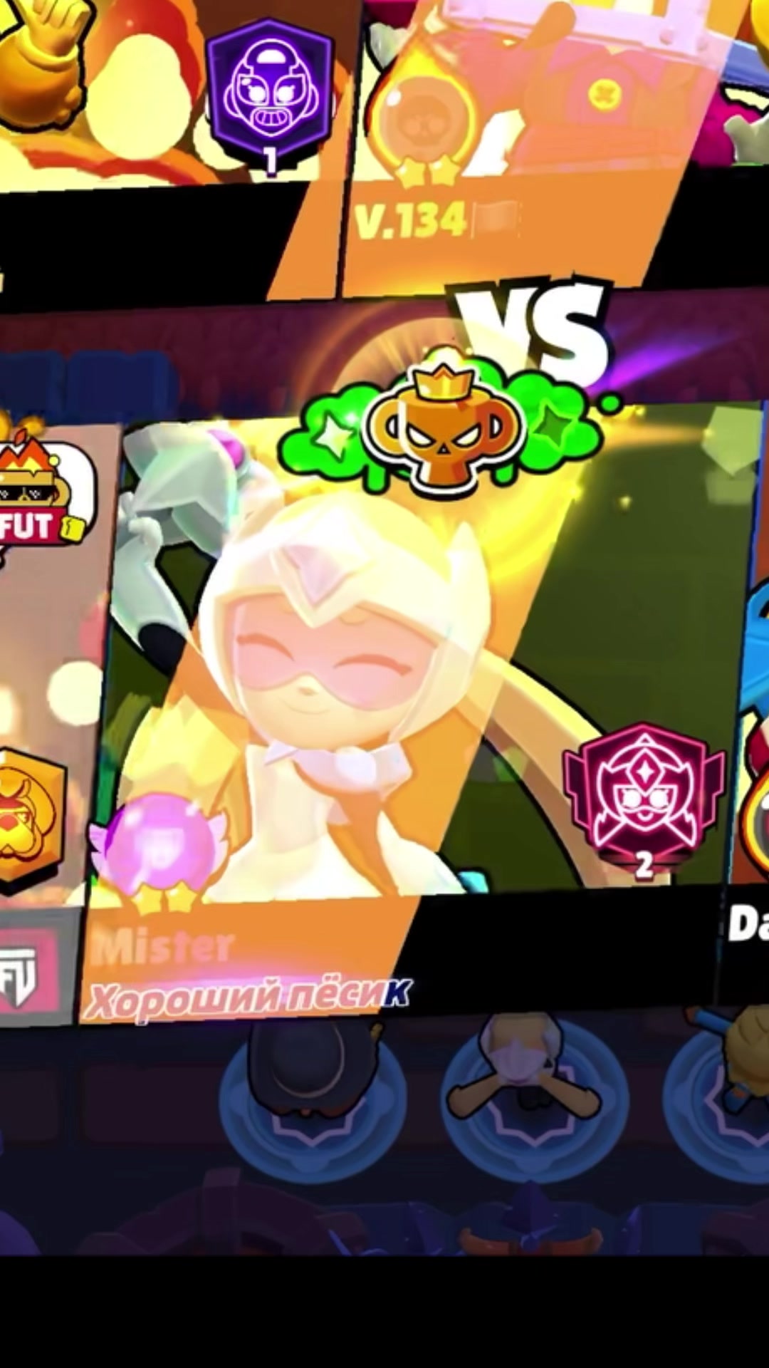 @DanchikGgWp