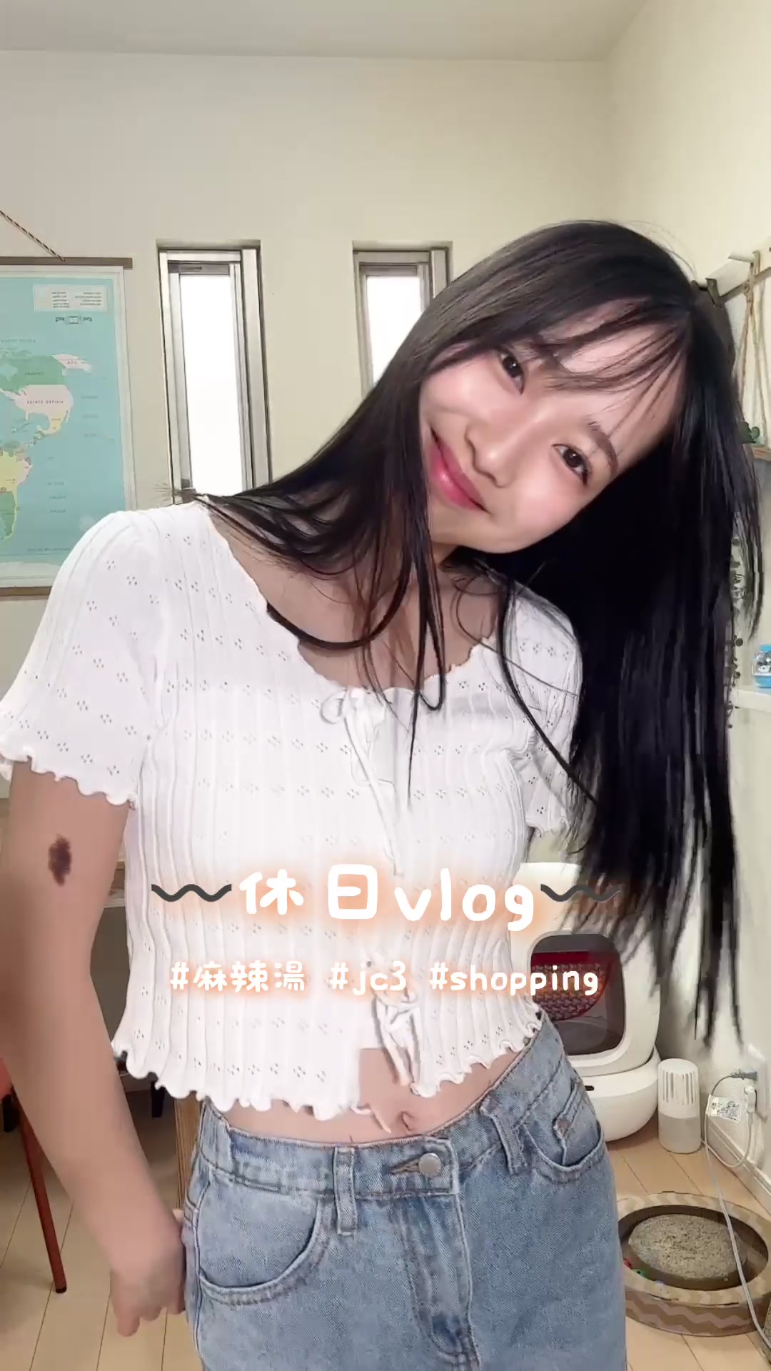 @佐伯 桜來🩵🪽