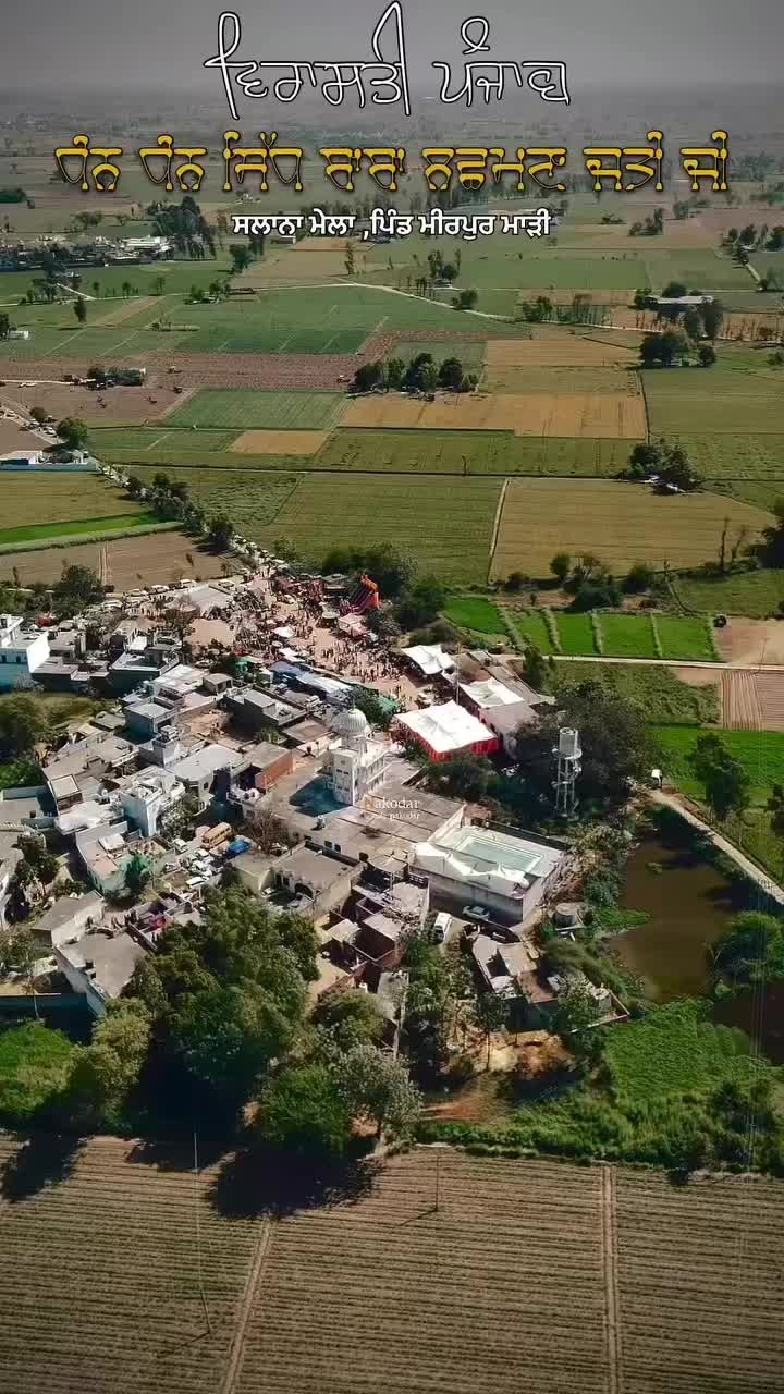 @👉 😎ਲੰਬੜ ਹੁਣੀ🇮🇹🇪🇺🦅