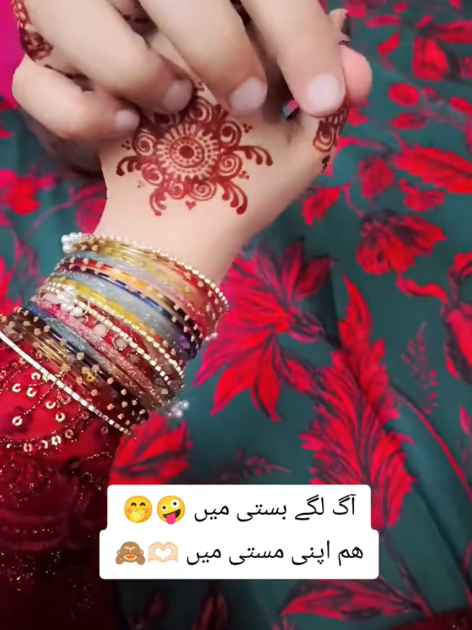 @raabi❤️