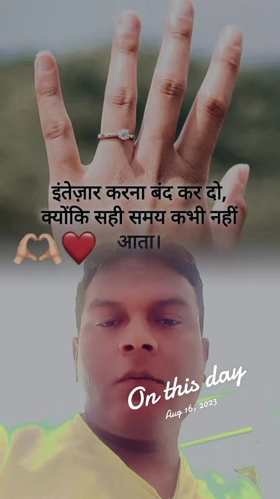 @🇳🇵🇳🇵JAMAHIRANSARI 🇳🇵🇳🇵