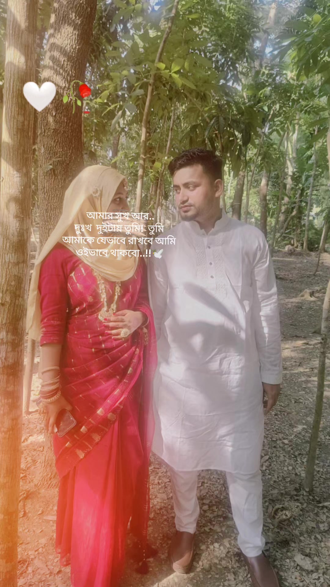 @shanta Akter