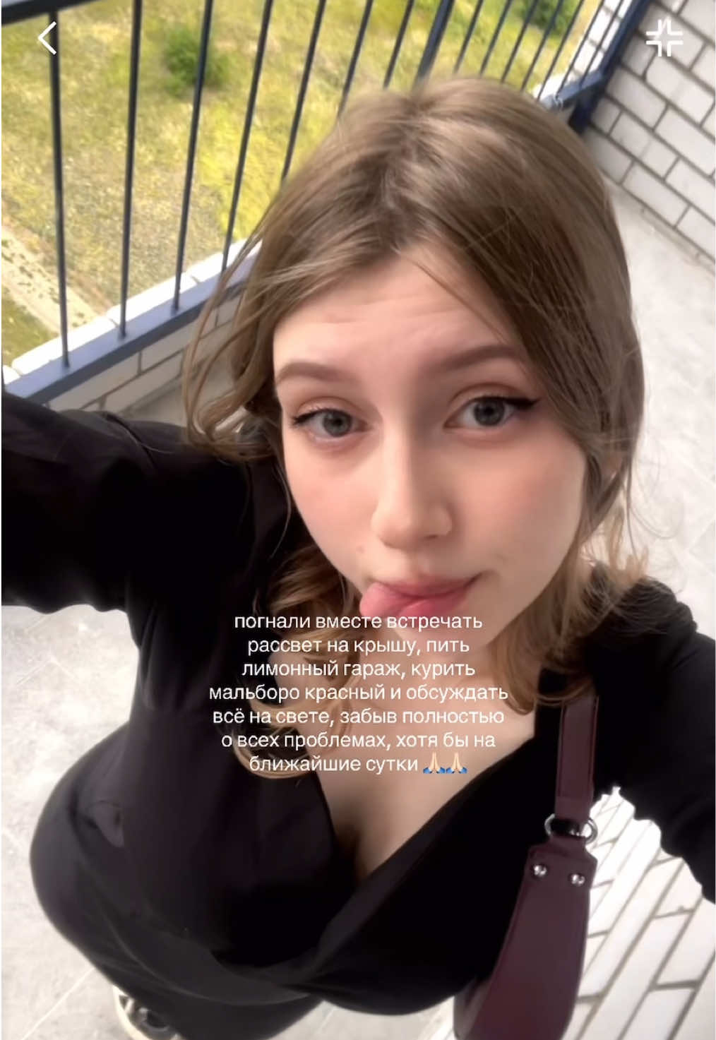 @тгк: dianagadina