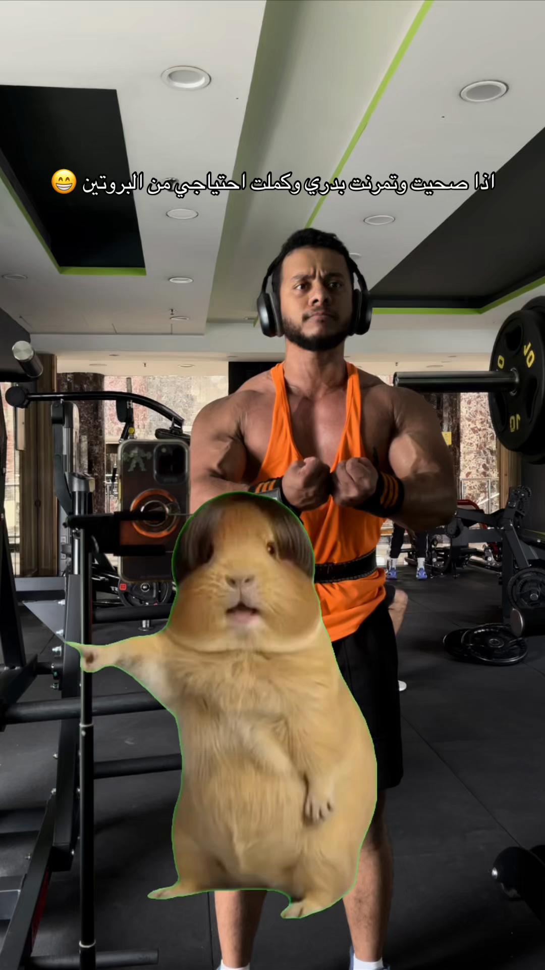 @Coach.D7mi🏅