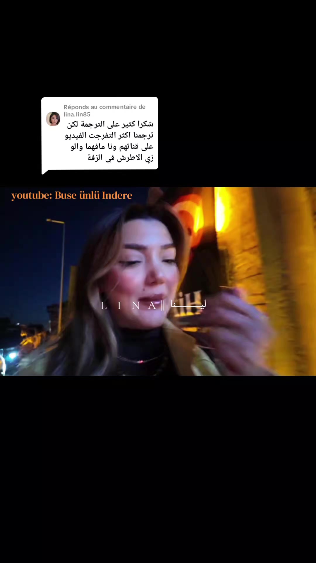 @𝕃ίηᵃ|ليـــــنا🌼