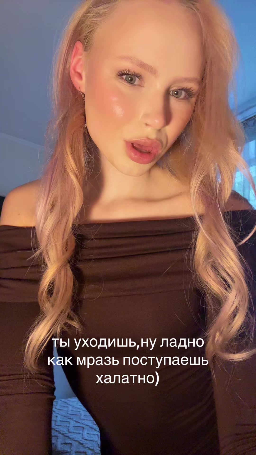 @v_zaushkina