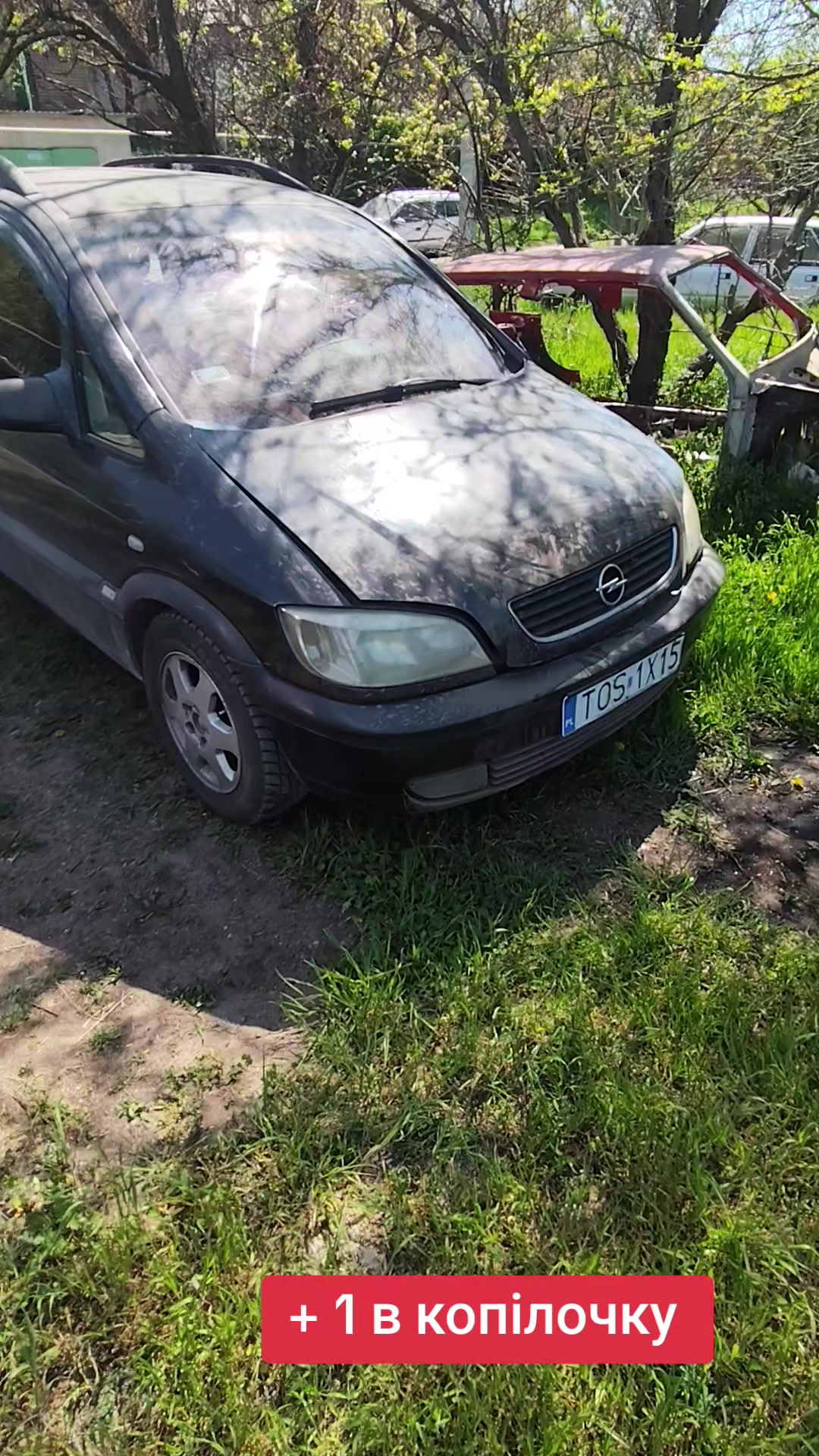 @Валерій Поліщук