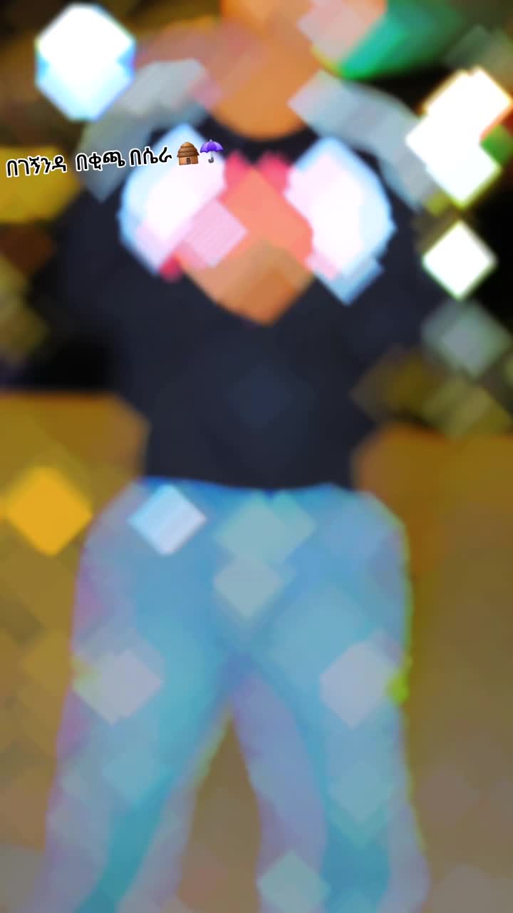 @አቡ 🔗🗝️❤️