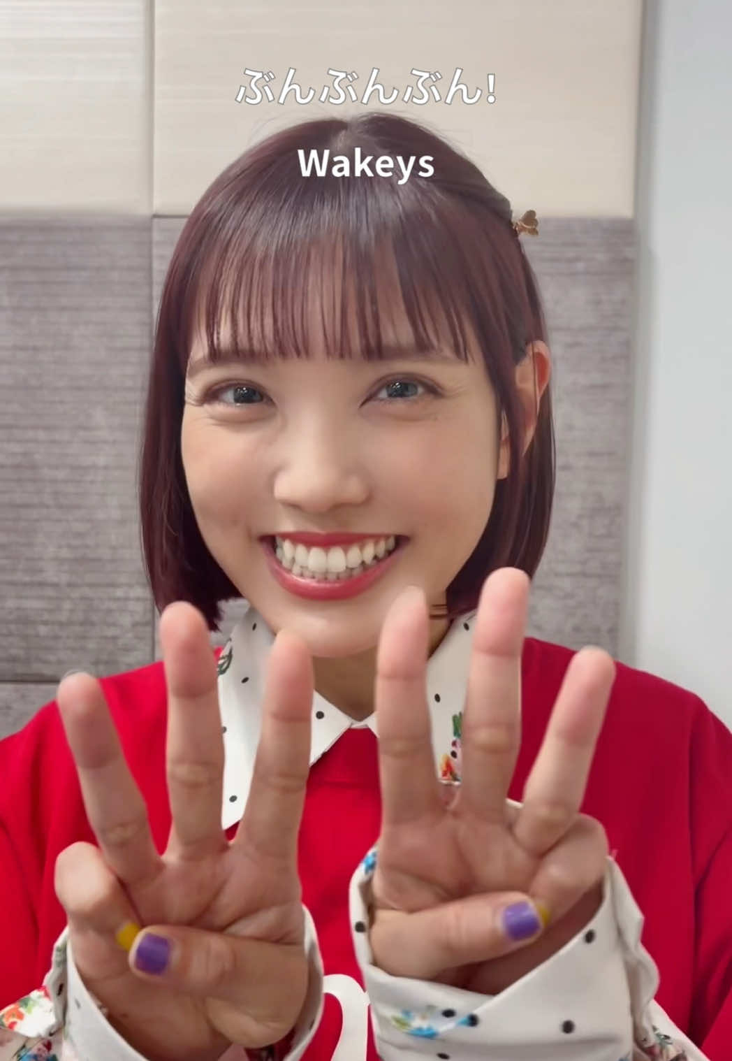 @スピラ・スピカ 幹葉