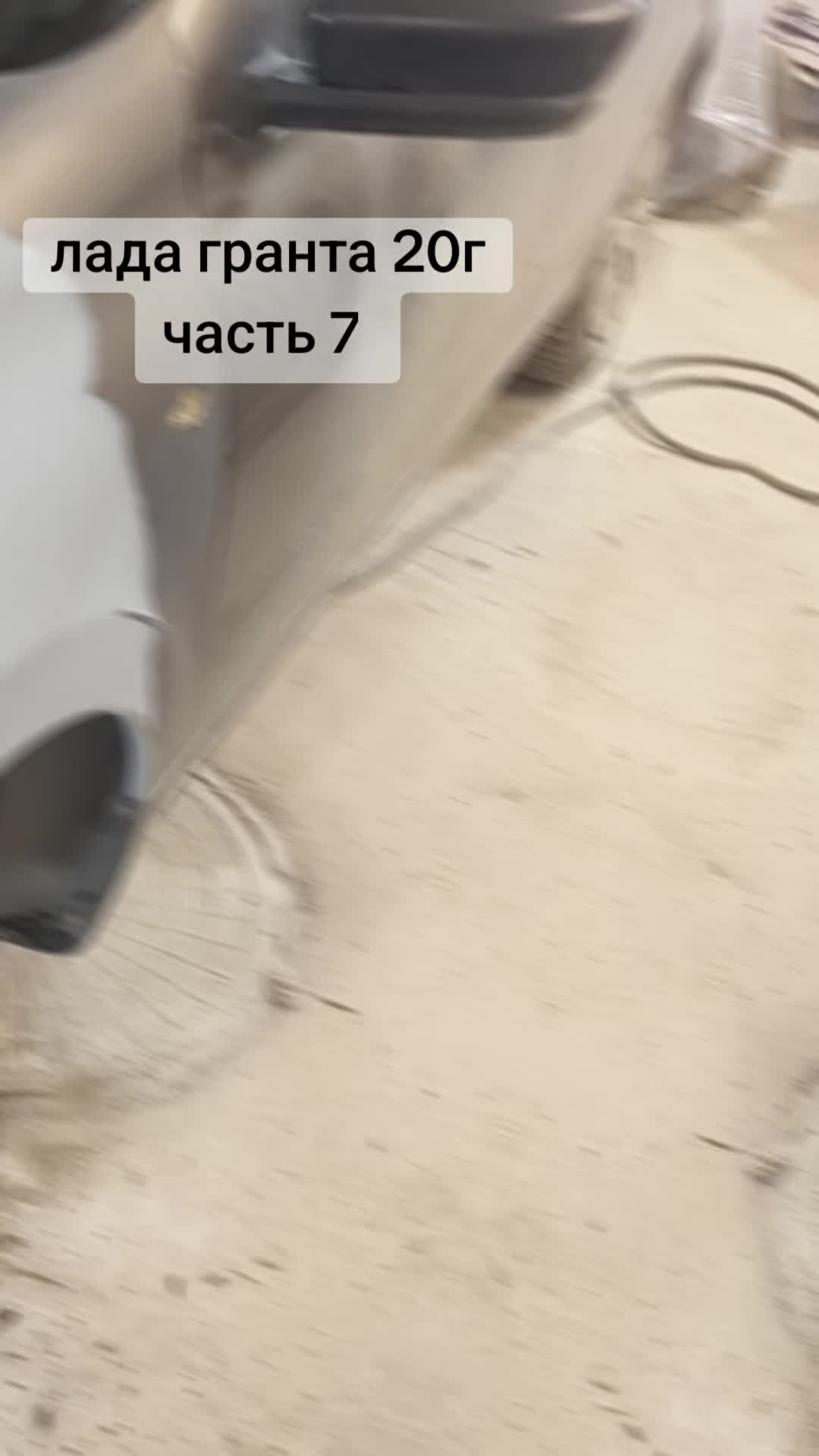 @Nikola