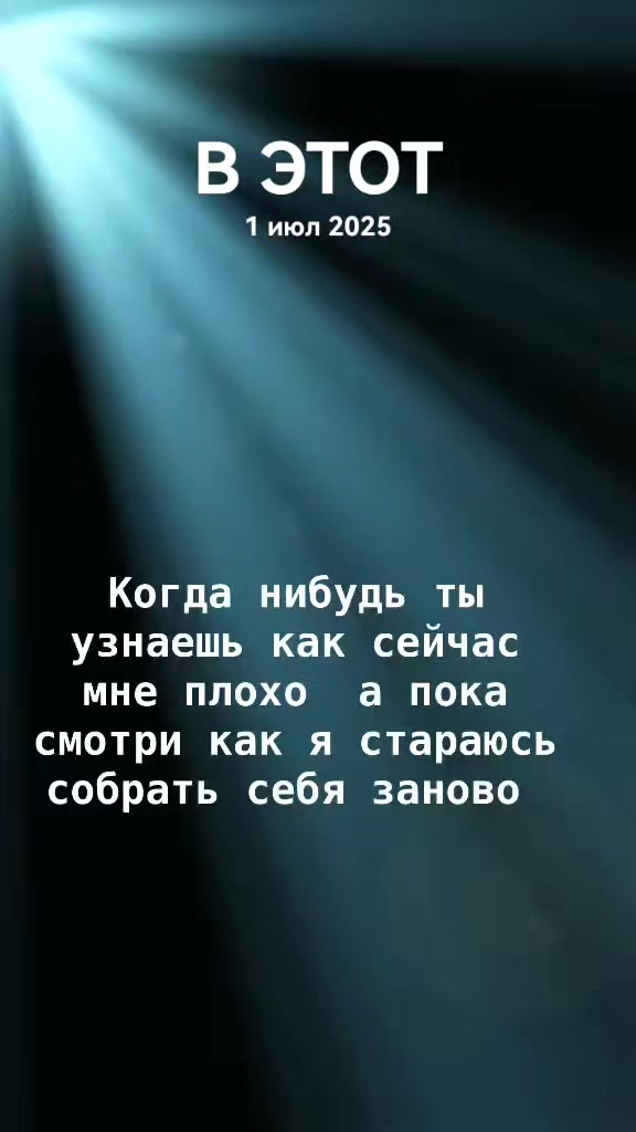 @꧁АНЮТА 71꧂НОВИКОВА