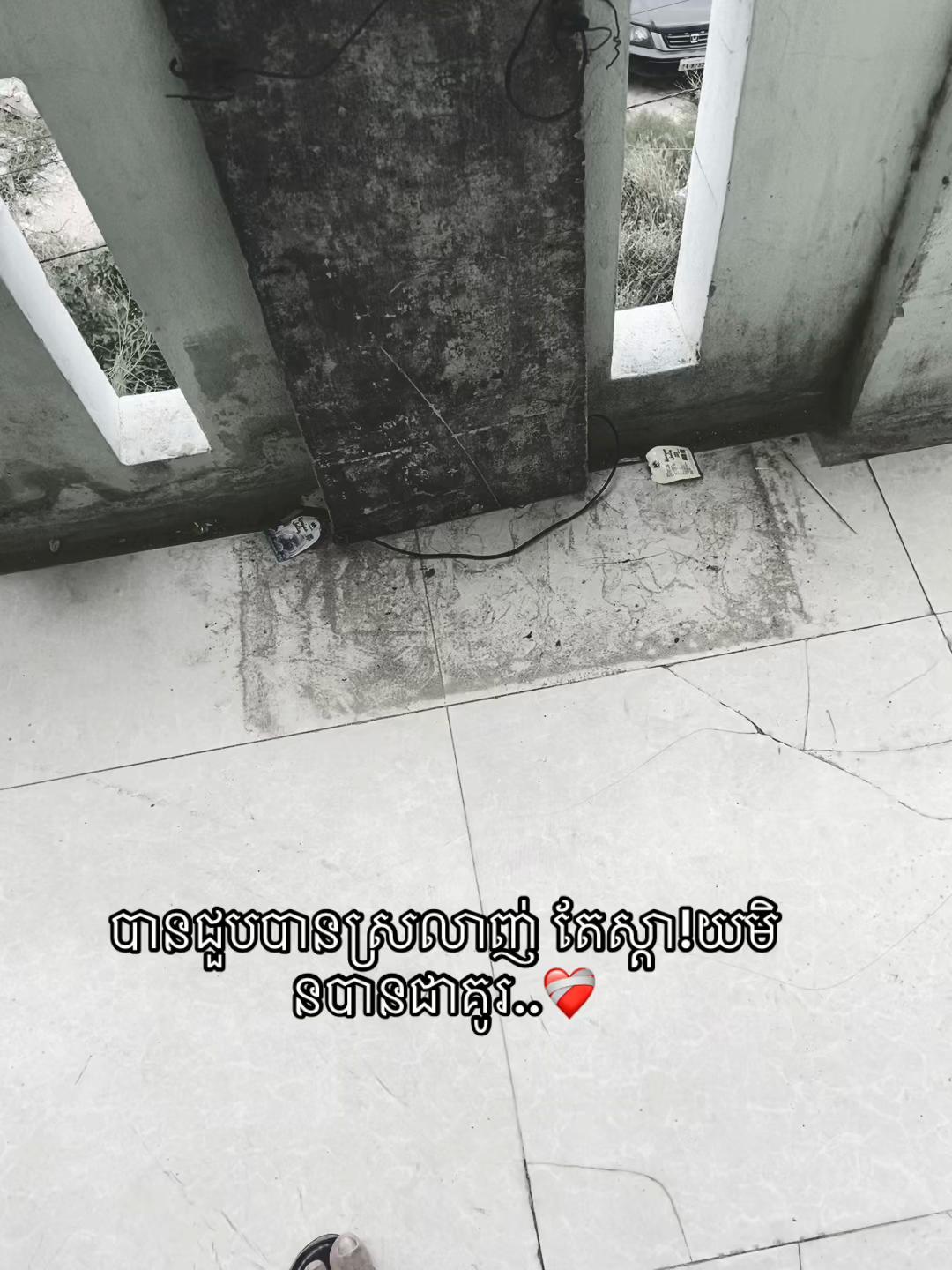 @Sak - សាក់ 👑🤍