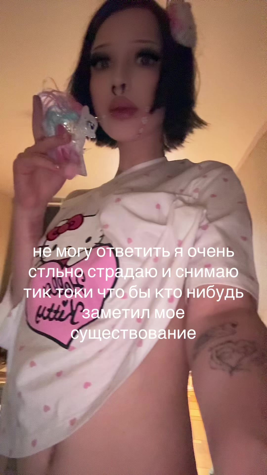 @sisieur
