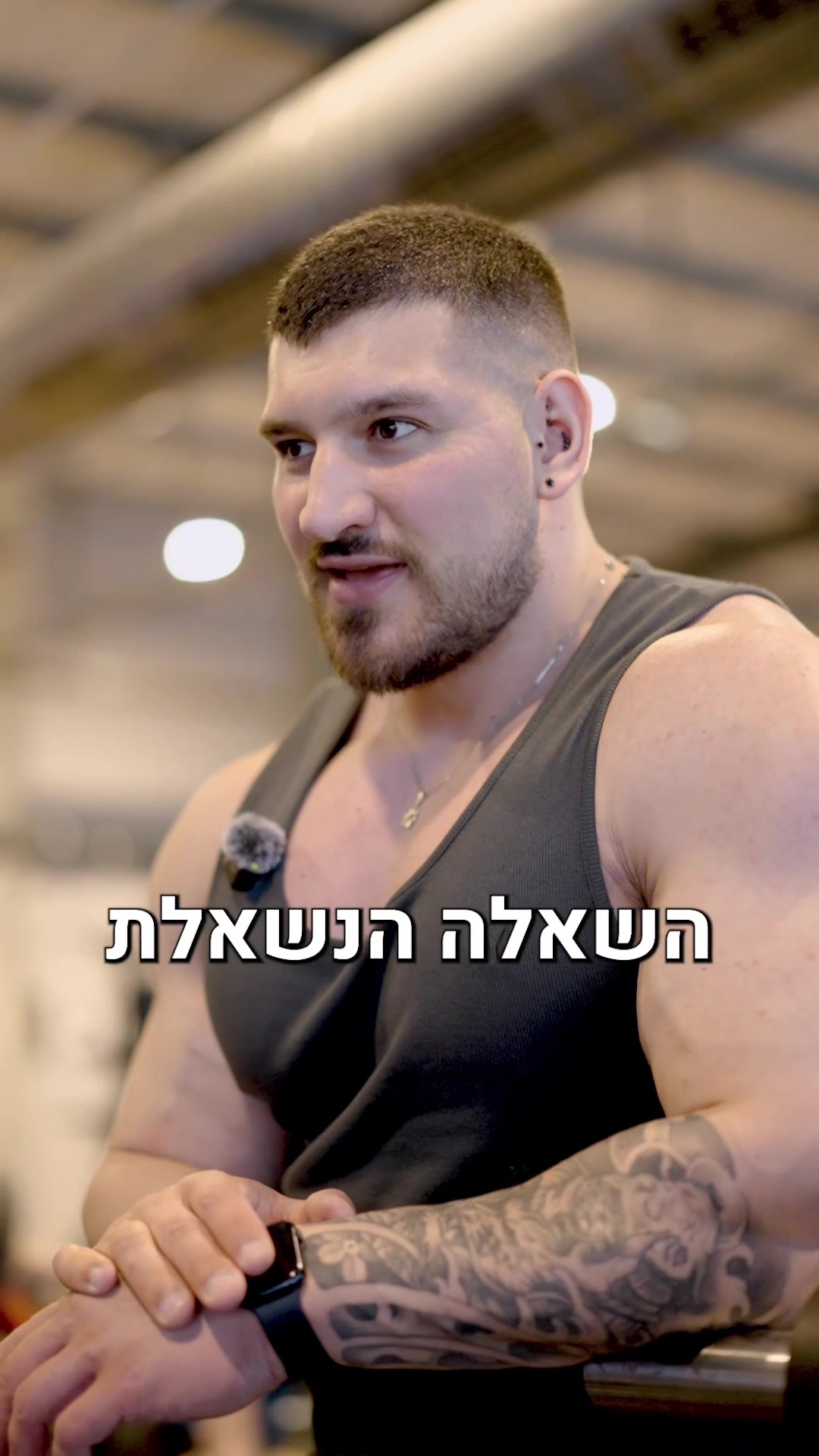 @Eylon Schwartz