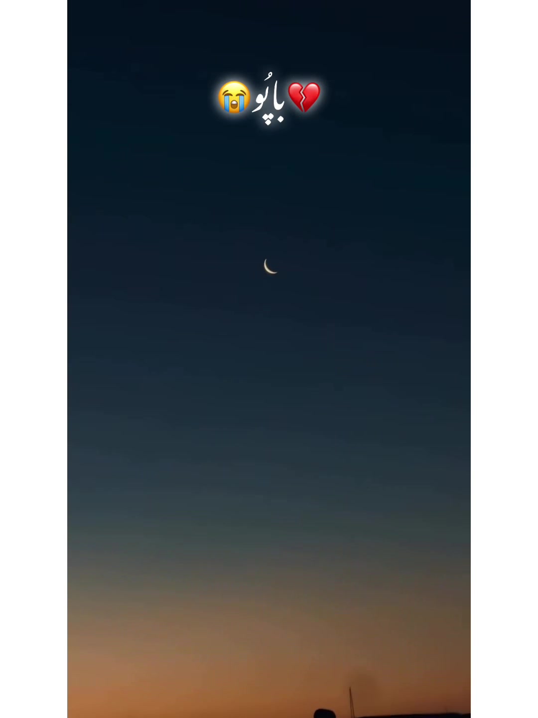@✨ＫＨＯＫＨＲ❤️&zwj;🩹