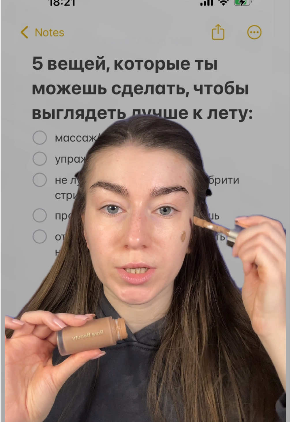@Аня Дрейман